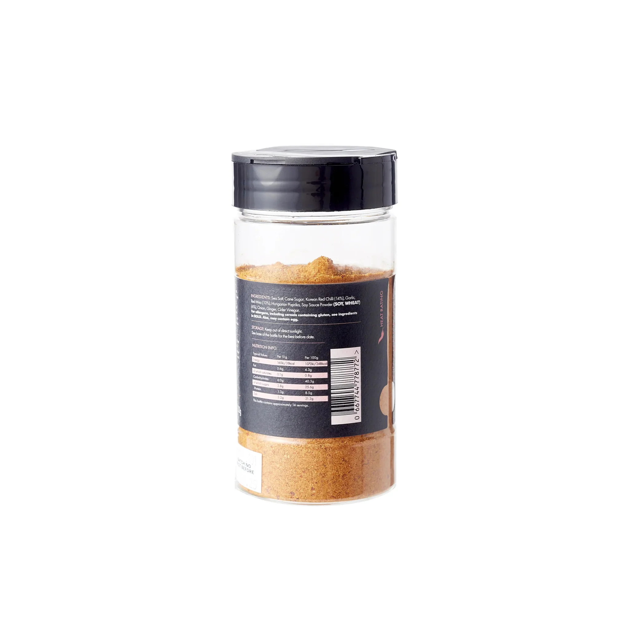 Korean BBQ Umami Rub - Image 8